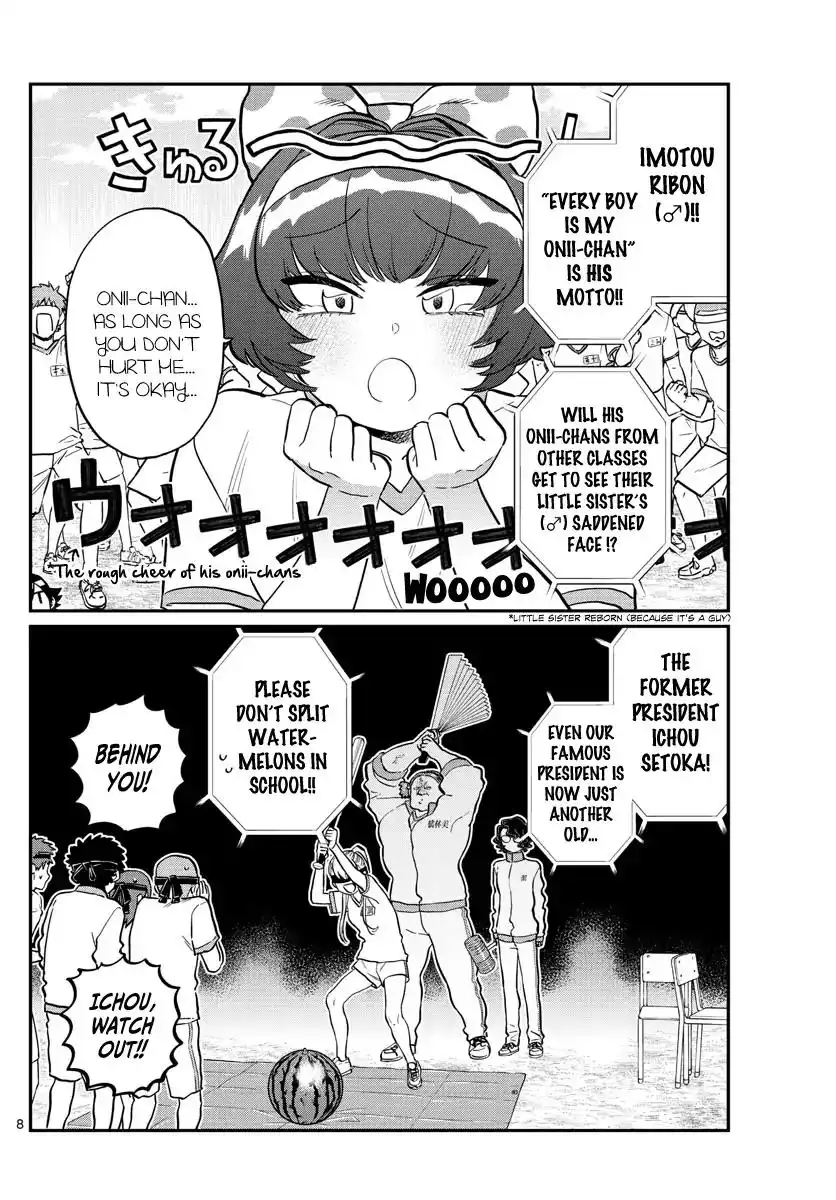 Komi-san wa Komyushou Desu Chapter 209 4